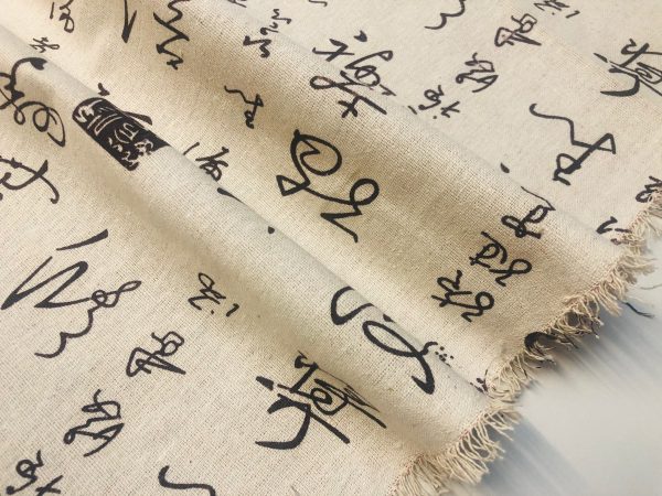 Asian Symbols Cotton Linen Blend Fabric Parchment Vintage Look Printed Material Home Decor Curtain Upholstery- 59"/150cm Wide Canvas - Image 2